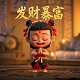 哈希宝行情